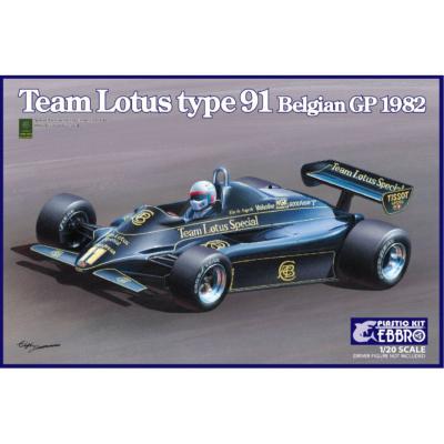 1/20 Maquette en kit LOTUS TYPE 91 GP BELGIQUE - EBBRO - EBR20019