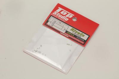 TD23098 - 1.2MM RIVETS (A)