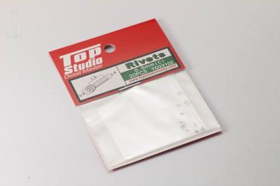 TD23102 - 0.6MM RIVETS (C)