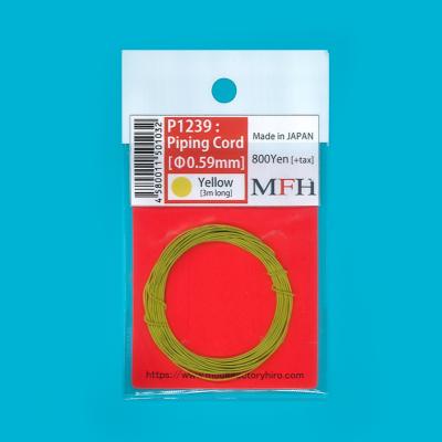 fil jaune  0.59 mm - model factory hiro MFHP1239