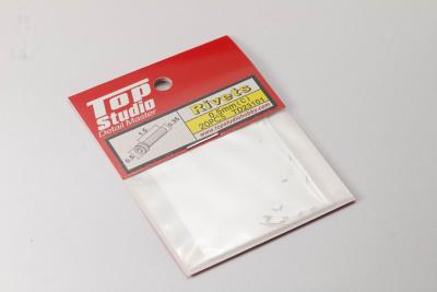 TD23101 - 0.5MM RIVETS (C)