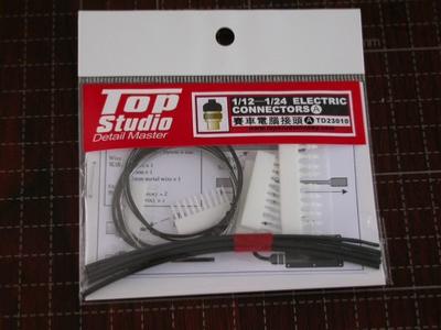 TD23010 - ELECTRONIC CONNECTORS SET A