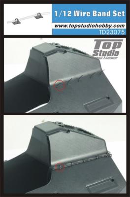 TD23075 - 1/12 WIRE BAND SET