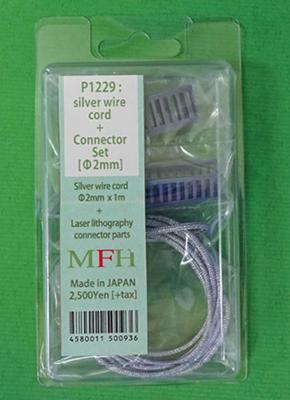 Durite  diam 2mm + 8 connecteurs 3D- model factory hiro MFHP1229