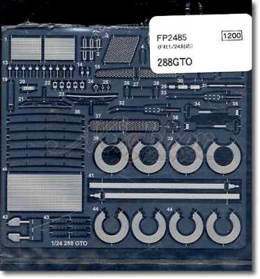 1/24 FERRARI 288 GTO P/E UPGRADE PARTS - STUDIO27 - FP2485