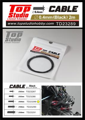 TD23289 - CABLE NOIR 0.4 mm - TOP STUDIO