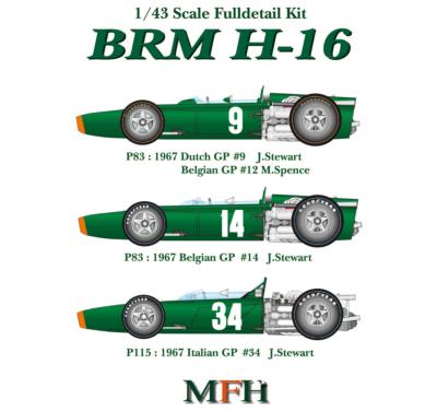 1/43 Maquette BRM H-16 #34 Italian GP 1967 - model factory hiro K417