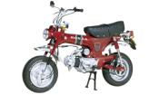 1/6 Maquette HONDA DAX 1970 - Tamiya - TAM16002 Réedition limitée - PRECOMMANDE