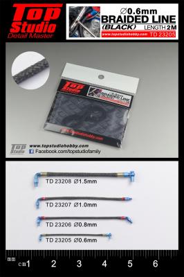 TD23205 - 0.6mm BRAIDED LINE (BLACK)