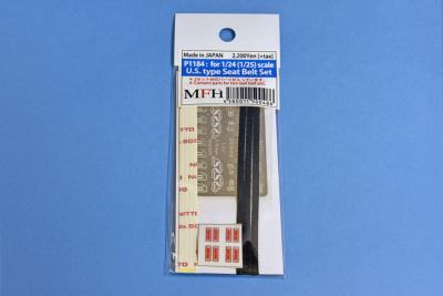 1/24 - HARNAIS CEINTURE  US - model factory hiro P1184