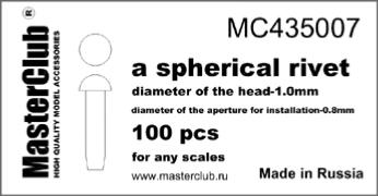 RIVETS sphériques - résine 1.0mm - Masterclub - MC435007