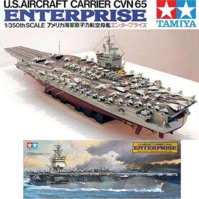 1/350 maquette à monter PORTE AVIONS USS ENTERPRISE - tamiya - TAM78007