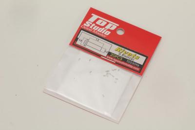 TD23096 - 0.8MM RIVETS (A)