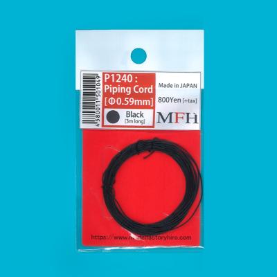 fil noir  0.59 mm - model factory hiro MFHP1240