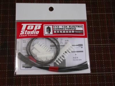 TD23011 - ELECTRONIC CONNECTORS SET B