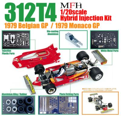 1/20 Maquette en kit FERRARI 312 T4 GP MONACO 1979 - model factory hiro IK002
