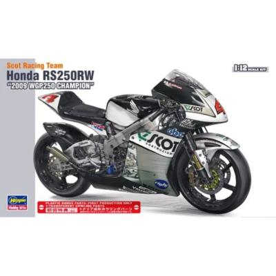 1/12 Maquette en kit HONDA RS250RW 2009 WGP CHAMPION  - HASEGAWA - HSG21501