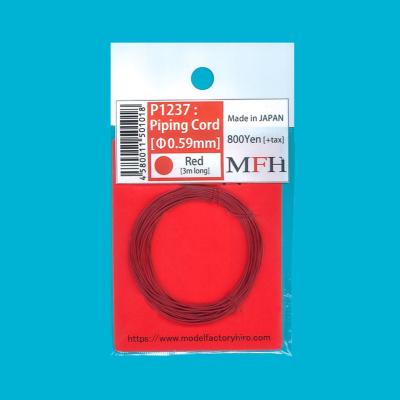 fil rouge  0.59 mm - model factory hiro MFHP1237
