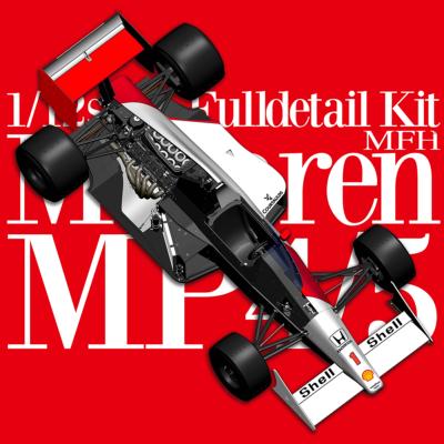 1/12 maquette en kit - Mc LAREN MP4/5 GP  ESPAGNE 1989 - model factory hiro K832