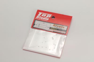 TD23086 - 0.6MM RIVETS (B)