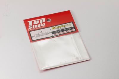 TD23110 - 0.6MM RIVETS (D)