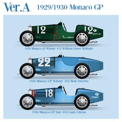 1/43 Maquette en Kit BUGATTI TYPE 35 GP Monaco 1929/1930 model factory hiro  K763 