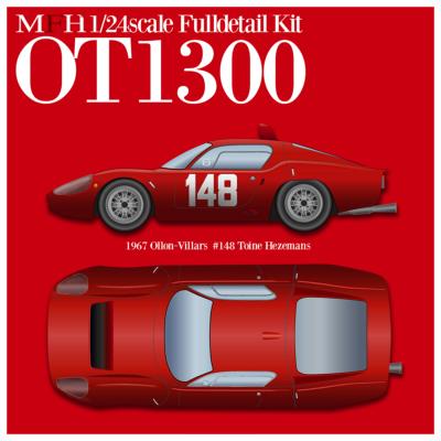1/24  Maquette en kit   ABARTH OTI300 model factory hiro L-5