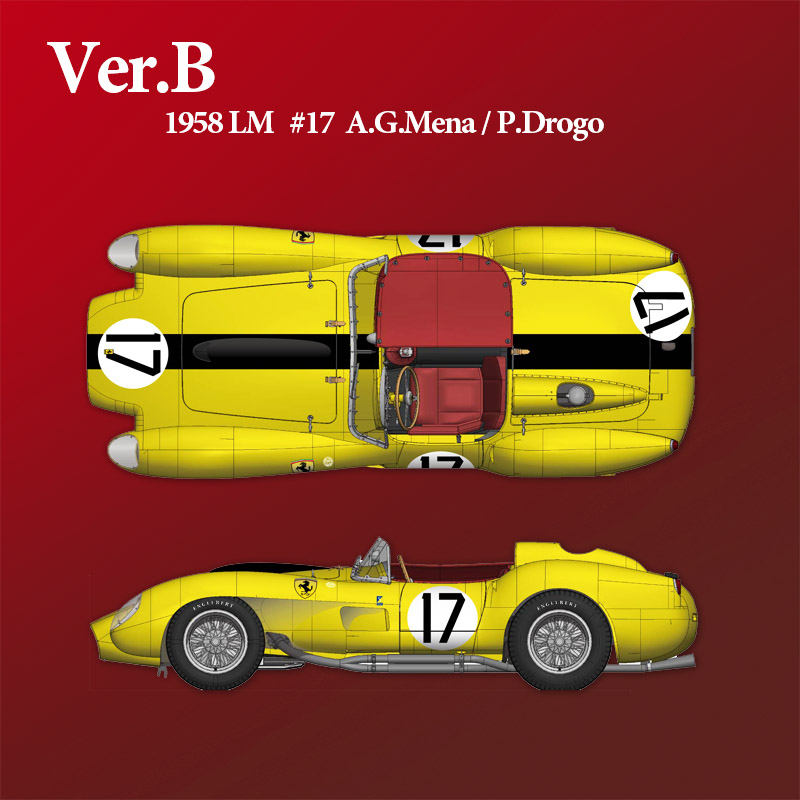 1/12 KIT Ferrari 250TR 1958 model factory hiro mfh k549