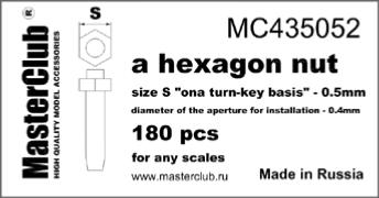 TETE BOULON EXAGONAL - résine 0.5mm - Masterclub - MC435052