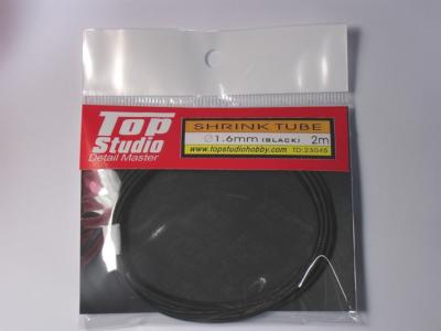 TD23045 - 1.6 MM SHRINK TUBE BLACK
