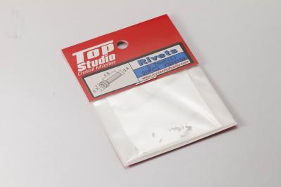 TD23103 - 0.7MM RIVETS (C)