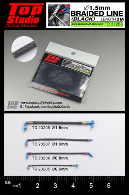 TD23208 - 1.5mm BRAIDED LINE (BLACK)