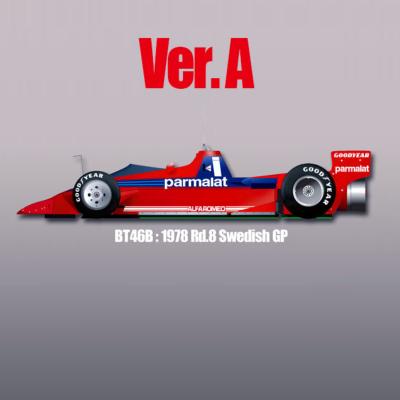1/12 maquette en kit - Brabham BT46B GP suede 1978 - model factory hiro K461