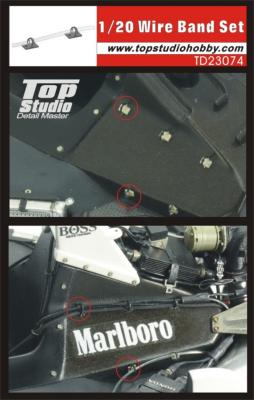 TD23074 - 1/20 WIRE BAND SET