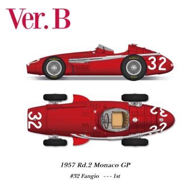 1/12 Kit MASERATI 250F 1957 GP Monaco  model factory hiro k675