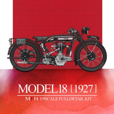 1/9 maquette en kit - Norton model 18 -1927- model factory hiro K861 précommande