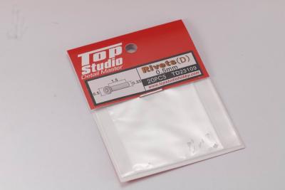 TD23109 - 0.5MM RIVETS (D)