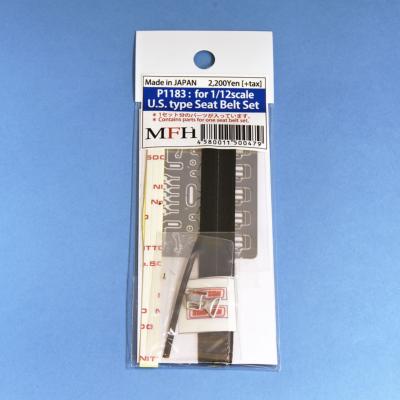 1/12 HARNAIS CEINTURE  US - model factory hiro P1183