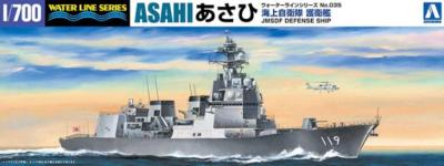 1/700 maquette à monter  -  SHIP ASAHI - AOSHIMA- AOS05567