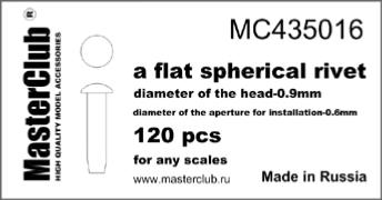 RIVETS sphériques PLATS - résine 0.9mm - Masterclub - MC435016