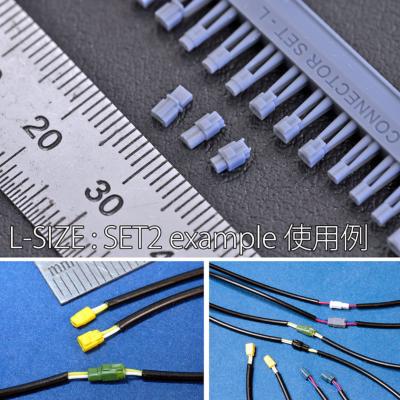 1/24- 1/20 HOSE JOINTS L - CONNECTORS - model factory hiro  P1165