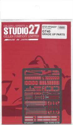 1/24 FORD GT40 P/E UPGRADE PARTS - STUDIO27 - FP24237