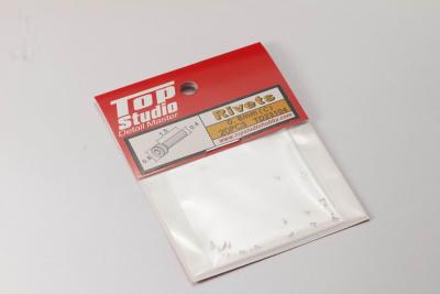 TD23104 - 0.8MM RIVETS (C)