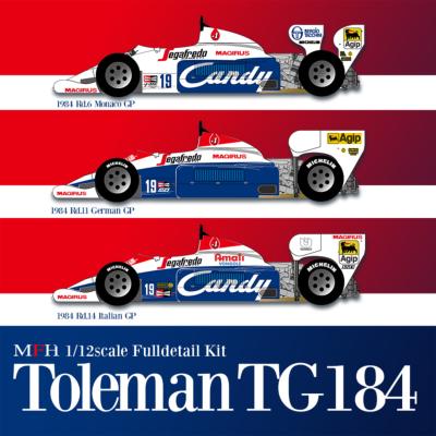 1/12 Kit Toleman TG184 model factory hiro