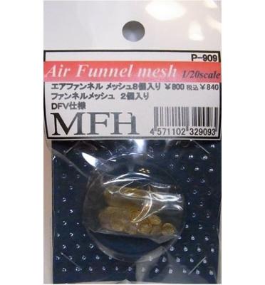1/20 AIR FUNNEL MESH - model factory hiro - MFHP909