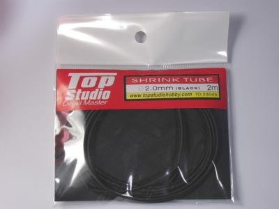 TD23046 - 2.0 MM SHRINK TUBE BLACK