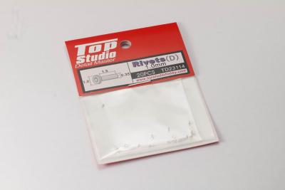 TD23114 - 1.0MM RIVETS (D)