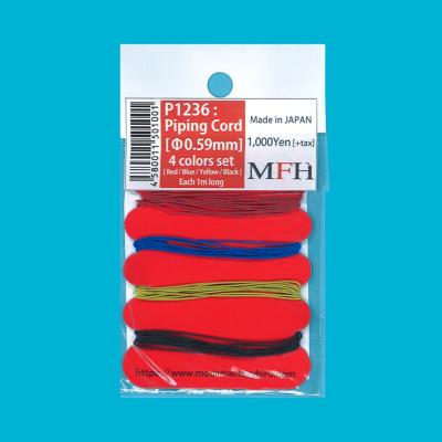 set 4 couleurs  0.59 mm - model factory hiro MFHP1236