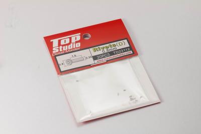 TD23112 - 0.8MM RIVETS (D)
